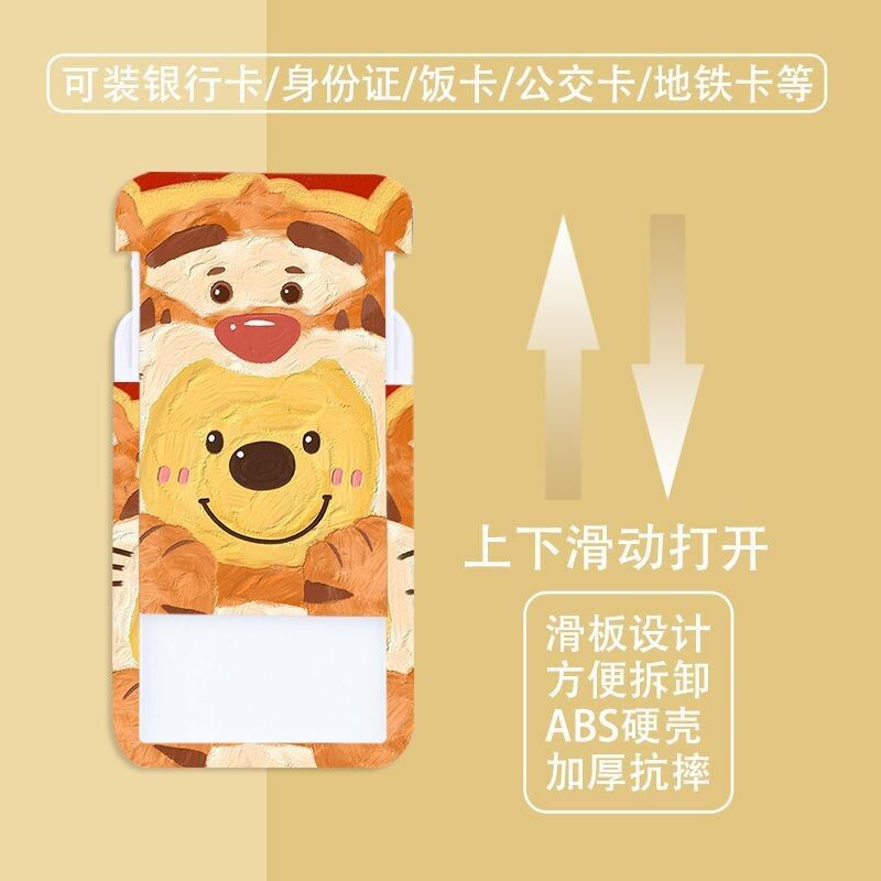 Cute Winnie The Pooh Oil Paint - Painting Supplies 评论和价格