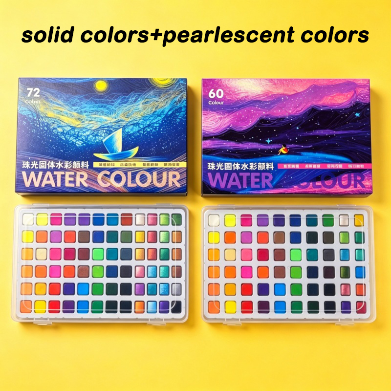 Solid & Pearlescent Watercolor - Watercolor Paint Set Solid Pigment 评论和价格