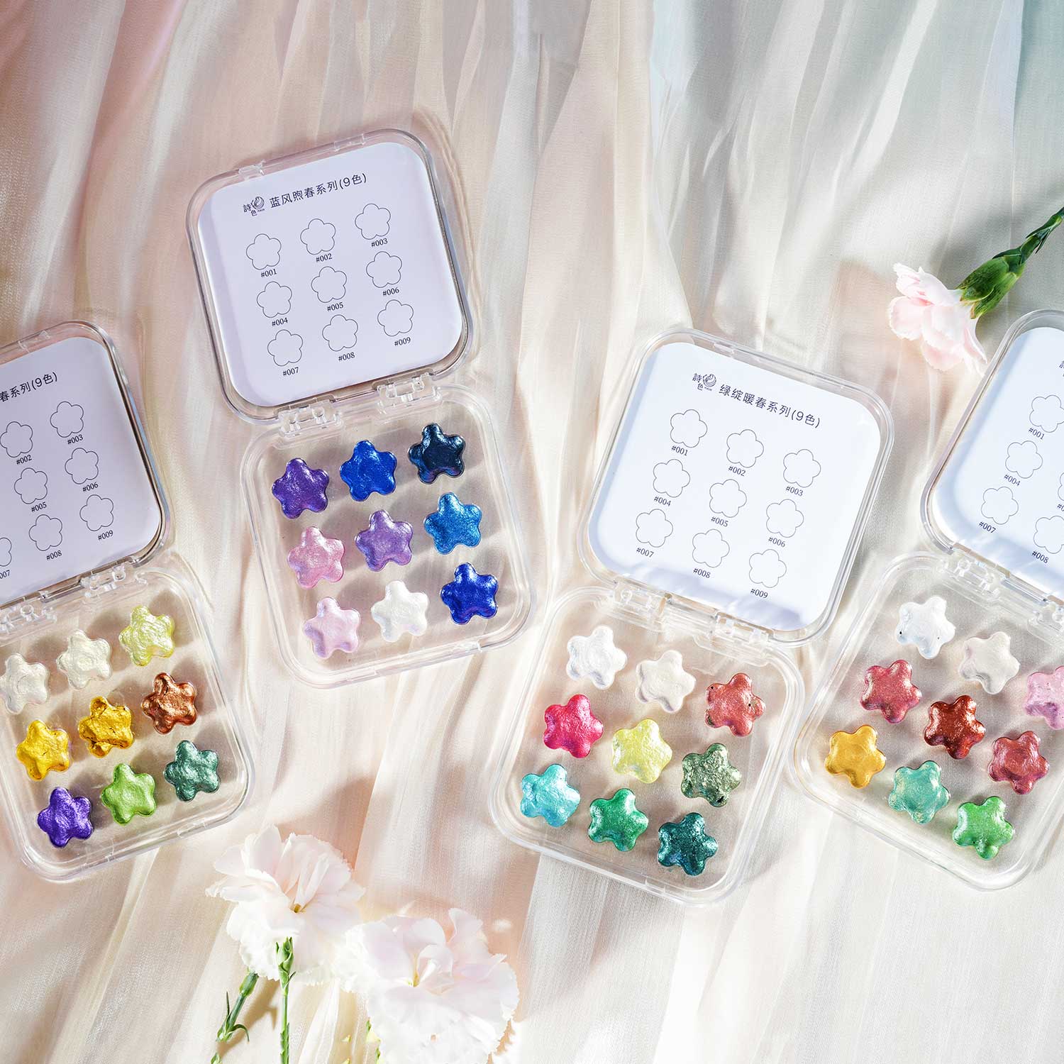 9Colors Metallic Pearlescent W - Watercolor Paint Set Solid Pigment 评论和价格