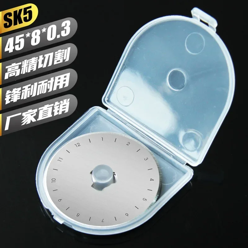 45mm Rotary Cutter Blade Round - Rotary Cutter For Fabric 45Mm 评论和价格