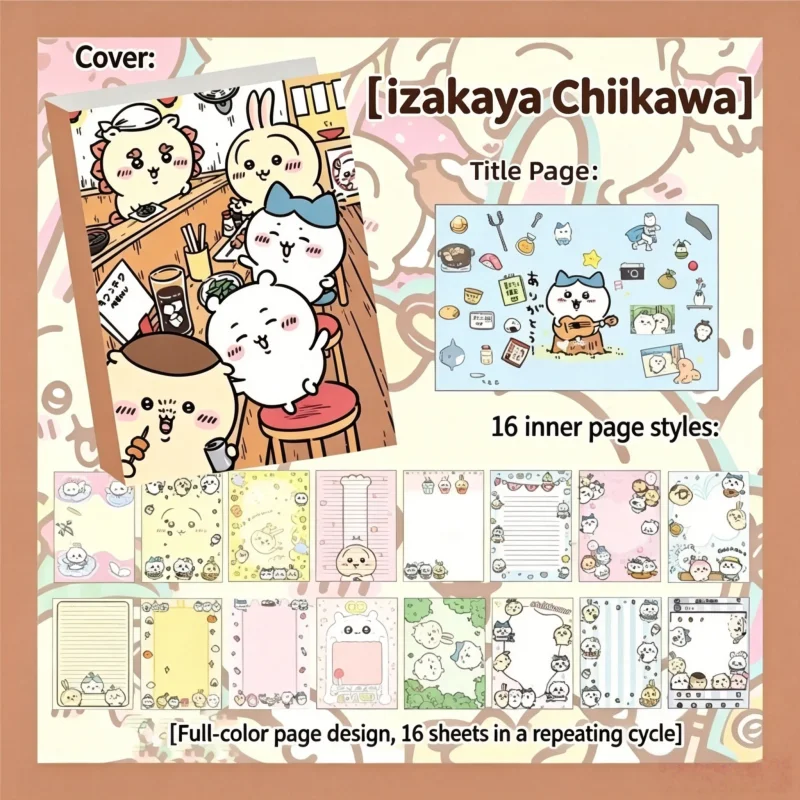 Chiikawa Cute Notebook 80 Shee - Scrapbooking 评论和价格