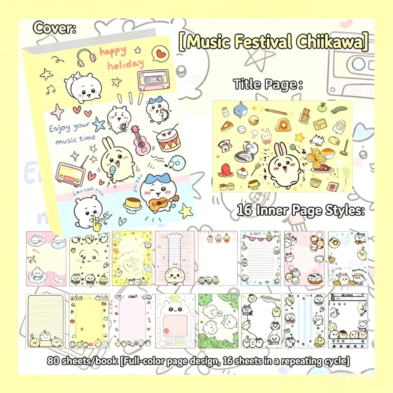 Chiikawa Cute Notebook 80 Shee - Scrapbooking 评论和价格