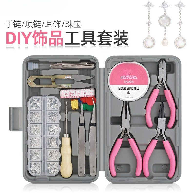17-Piece set of women's handma - Craft Tools 评论和价格