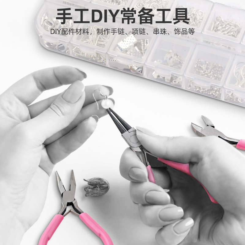 17-Piece set of women's handma - Craft Tools 评论和价格